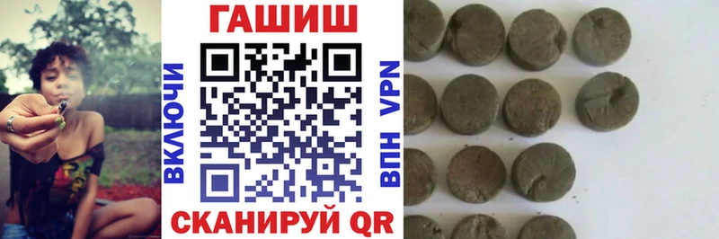 Как найти наркотики Светлоград APVP КОКАИН Мефедрон Лсд 25 Гашиш hydra сайт МАРИХУАНА