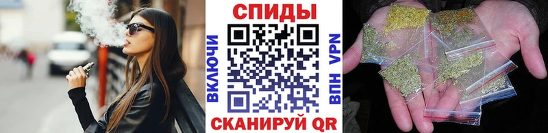 Бутират бутик  ОМГ ОМГ зеркало  Светлоград 