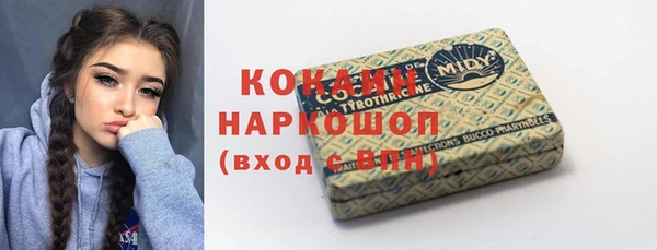 марки lsd Алексин