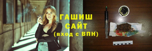 дмт Алзамай