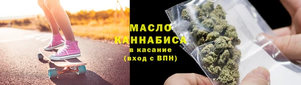марки lsd Алексин