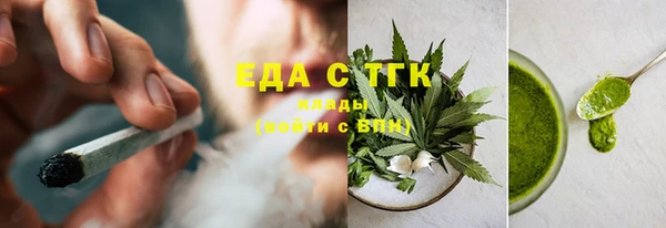 дмт Алзамай