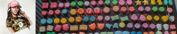 дмт Алзамай