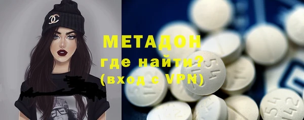 ALPHA-PVP Алексеевка