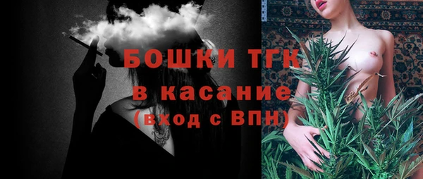 марки lsd Алексин