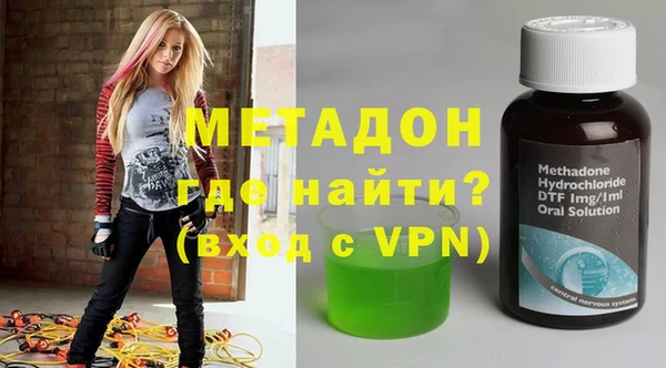 ALPHA-PVP Алексеевка