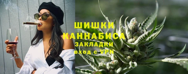 ALPHA-PVP Алексеевка
